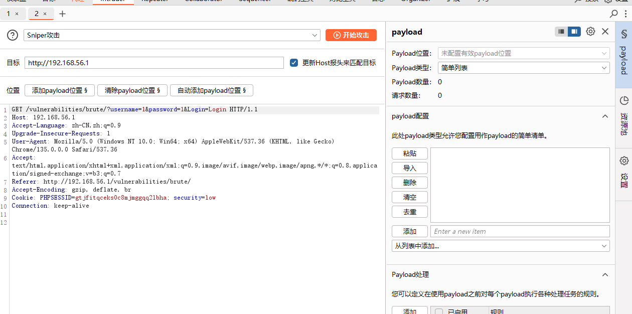 8864_siu5_9485.png