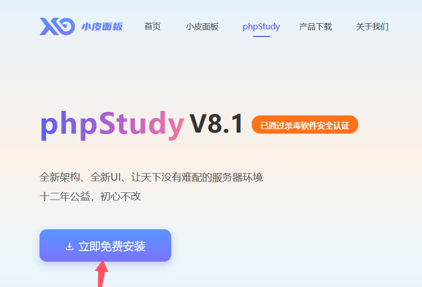 9353_tpgo_2448.png